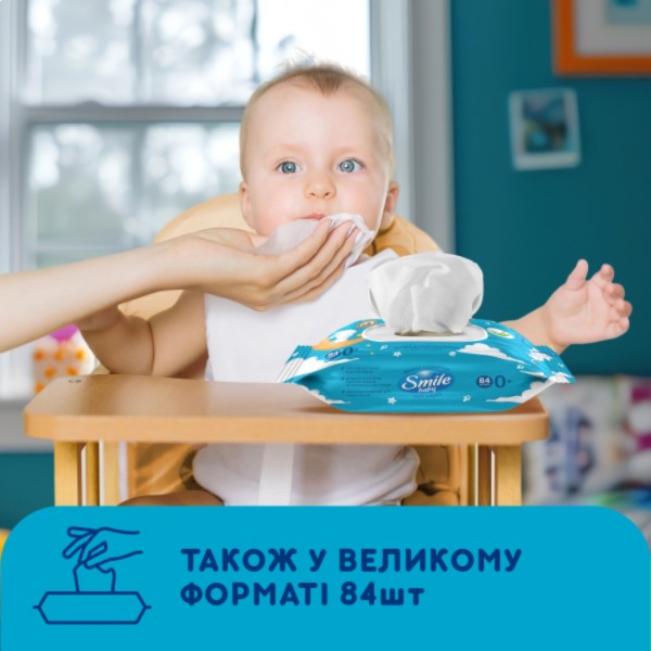 Фото - Серветки гігієнічні вологі Smile Baby екстракт алое New sticker 24 шт з клапаном 