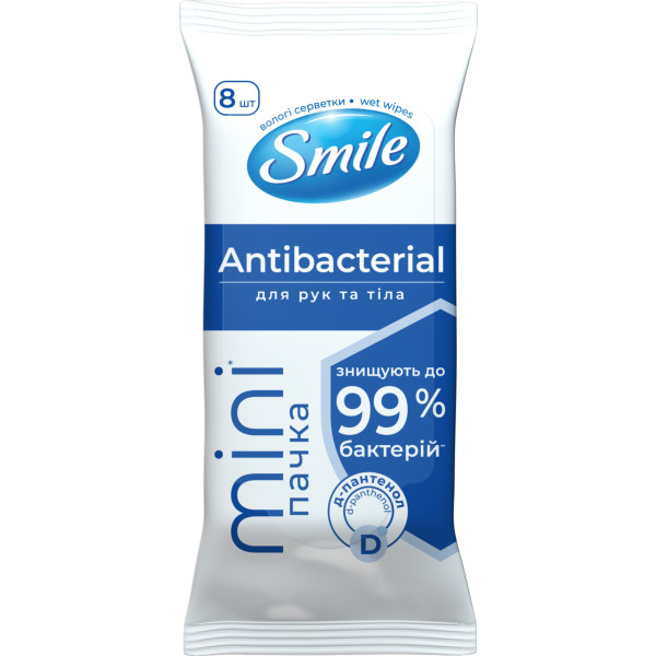 Фото - Серветки гігієнічні вологі Smile MINI Antibacterial з Д-пантенолом 8шт