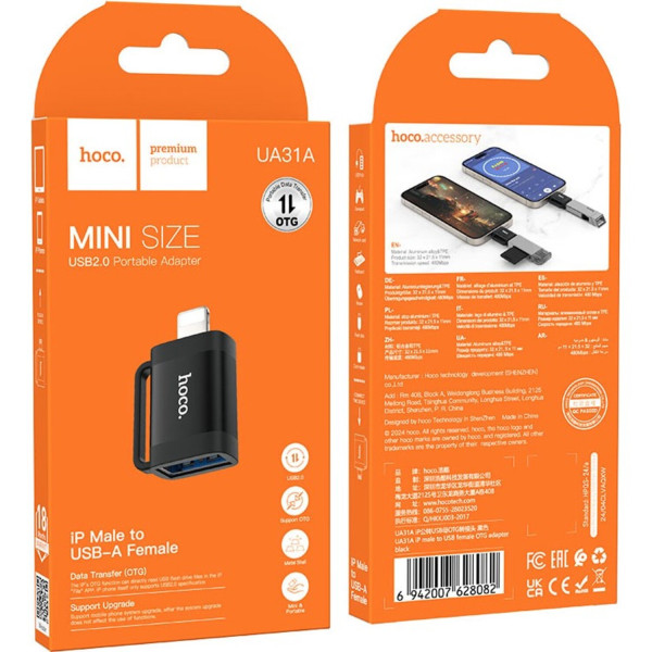 Фото - Перехідник HOCO UA31A iP male to USB female OTG adapter Black (6942007628082)