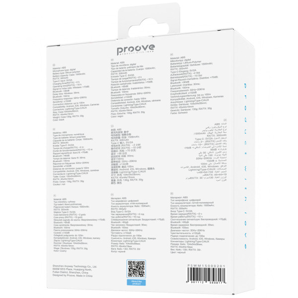 Фото - Мікрофон для смартфона Proove Studio Black (PSWM15000201)