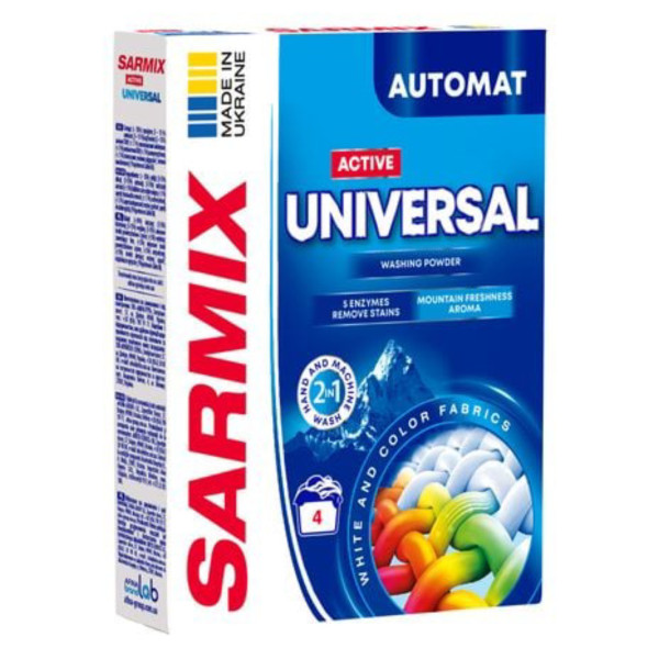 Фото - Пральний порошок SARMIX Active Universal 300 гр