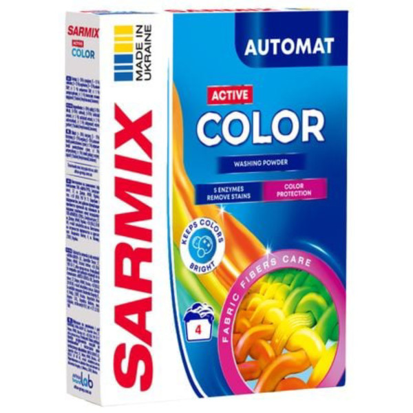 Фото - Стиральный порошок SARMIX Active Color 300 гр