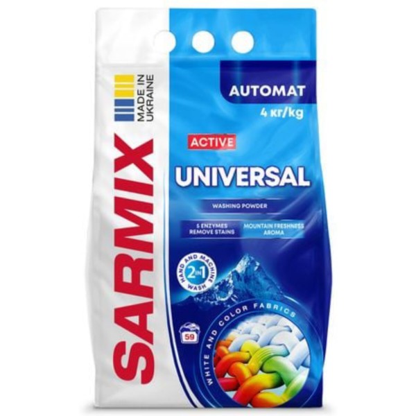 Фото - Стиральный порошок SARMIX Active Universal 4 кг