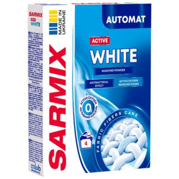 Фото - Пральний порошок SARMIX Active White 300 гр