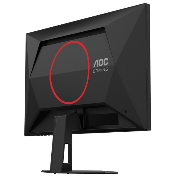 Фото - Монітор ігровий AOC 25G4SRE Black/Red