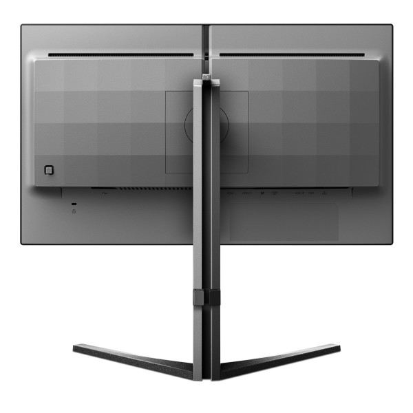 Фото - Монітор ігровий Philips 25M2N5200U/00