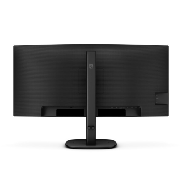Фото - Монітор Philips 34B2U3600C/00 Black