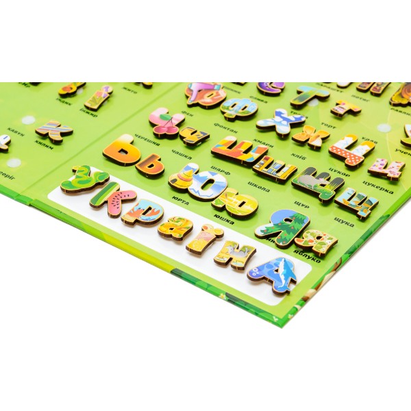Фото - Настільна гра (3-4 роки) PuzzleOk Алфавіт на липучках (Puz-26919)