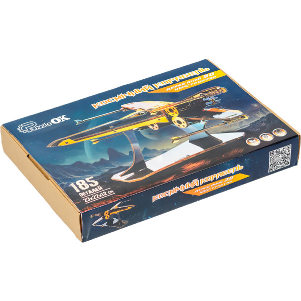Фото - 3D пазлы PuzzleOk Космический корабль (Puz-00922)