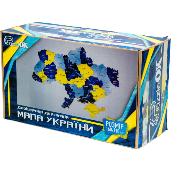 Фото - Пазлы (8+) PuzzleOk Карта Украины двухслойная деревянная, настенная голубовато-желтая (Арт-06011)