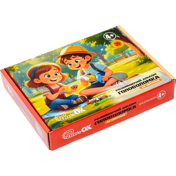 Фото - Настольная игра (5-7 лет) PuzzleOk Развивающий альбом головоломка на липучках (Puz-22925) Фото - Настольная игра (5-7 лет) PuzzleOk Развивающий альбом головоломка на липучках (Puz-22925)