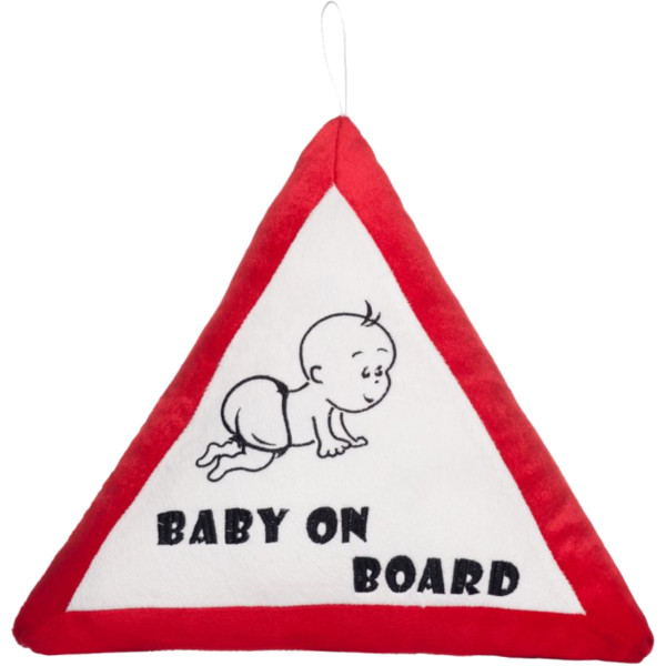 Фото - Подушка декоративная детская Tigres дорожный знак Малыш (ПД-0227)