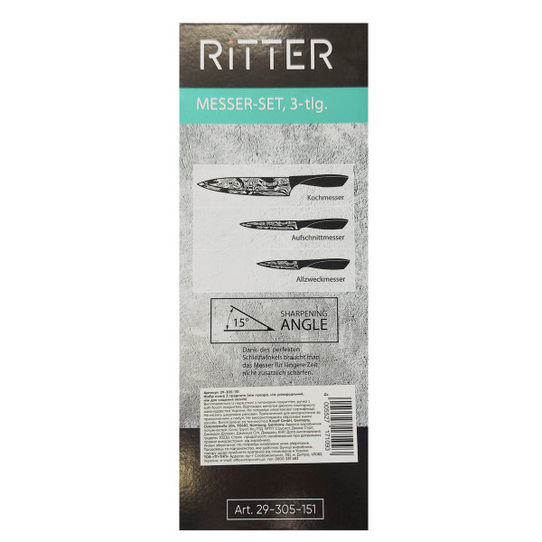 Фото - Набор ножей Ritter 29-305-151 3 пр.