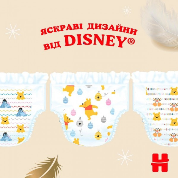 Фото - Одноразові підгузки Huggies Extra Care Size Розмір 3 (6-10 кг), 40 шт. (5029053574400)