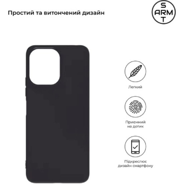 Фото - Чохол для смартфону Armorstandart Slim Fit for Xiaomi Redmi 12 4G Black (ARM66525)