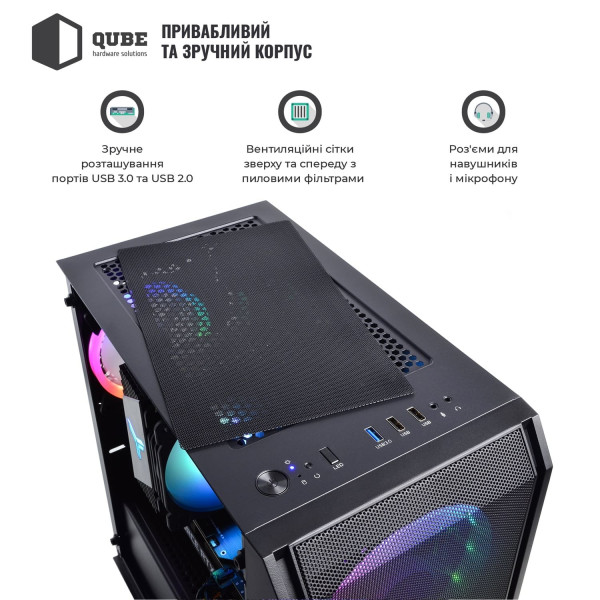 Фото - Системний блок QUBE QB Ryzen 7 7700 RTX 5060 Ti 8GB NM 321010Win (Ryzen77700RTX5060TI8GBNM321010Win)