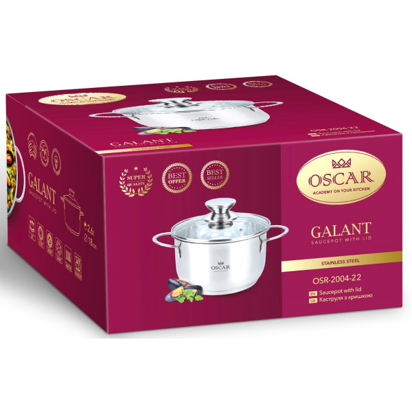 Фото - Каструля OSCAR GALANT 22 см з кришкою (OSR-2004-22)