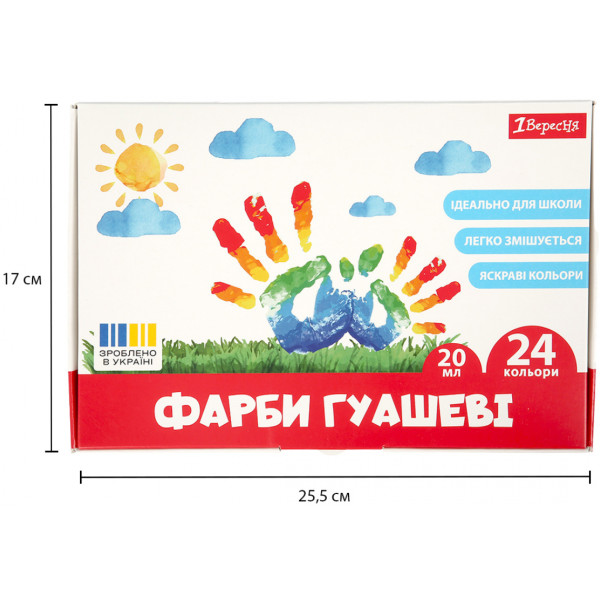 Фото - Краски 1 Вересня Classic 24 кол. 20 мл (230399)