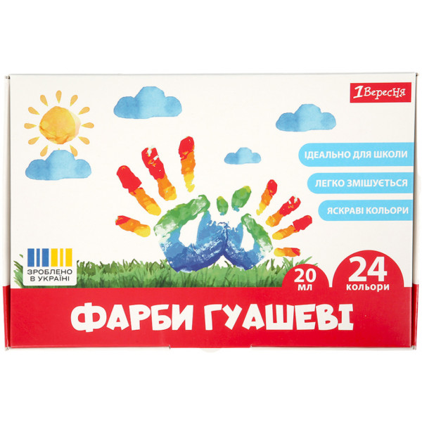 Фото - Краски 1 Вересня Classic 24 кол. 20 мл (230399)