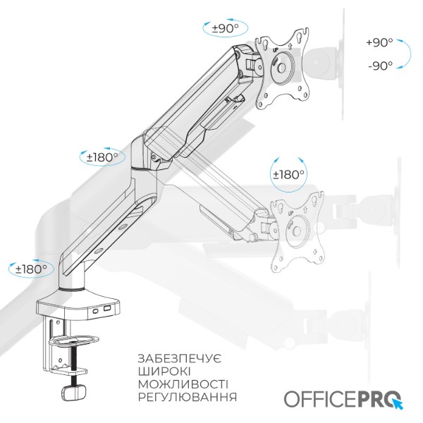 Фото - Крепление настольное OfficePro MA441B 17-40" 2-12 кг Black