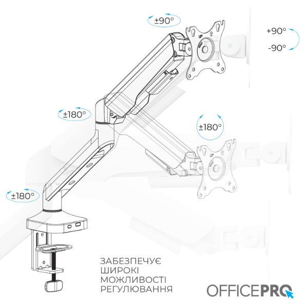 Фото - Крепление настольное OfficePro MA441W 17-40"  2-12 кг White