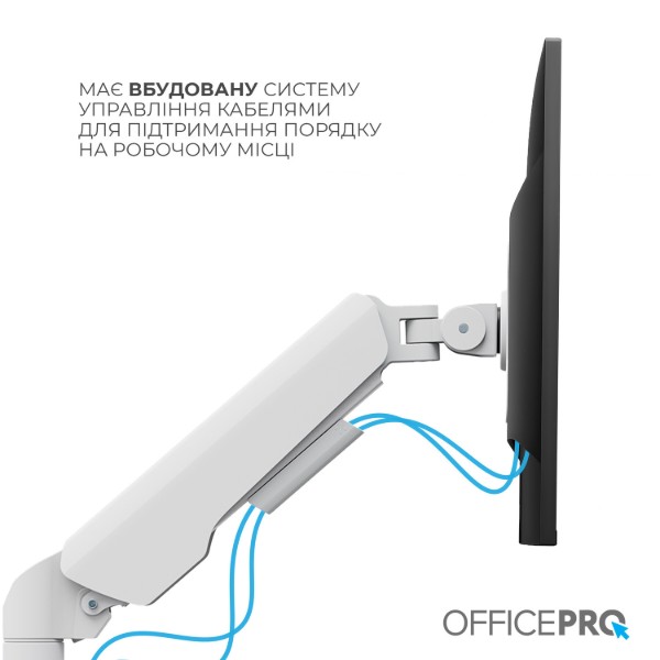 Фото - Крепление настольное OfficePro MA441W 17-40"  2-12 кг White