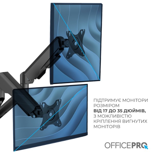 Фото - Крепление настольное OfficePro MA442B 17-35" 2-12 кг Black