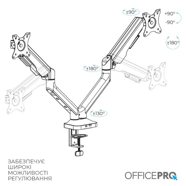 Фото - Крепление настольное OfficePro MA442W 17-35" 2-12 кг White