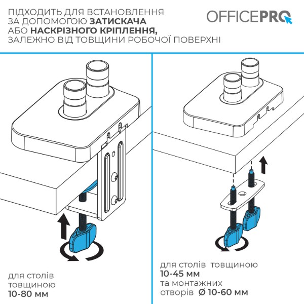 Фото - Крепление настольное OfficePro MA442W 17-35" 2-12 кг White