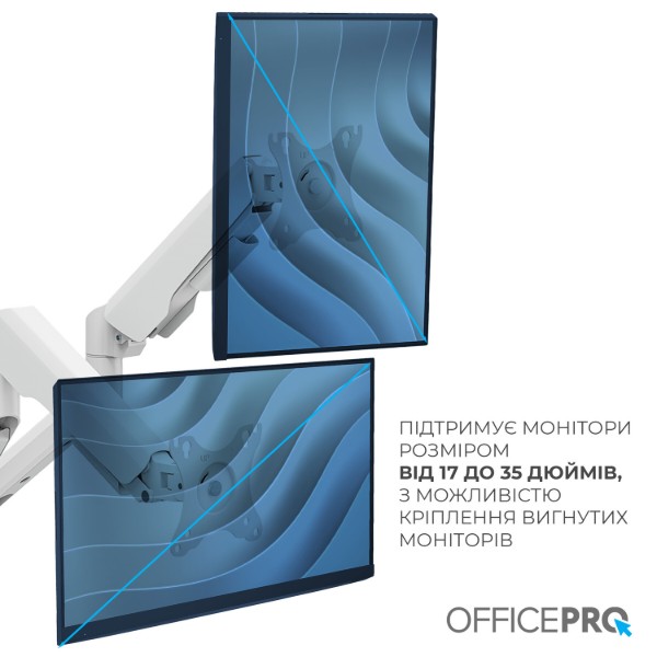 Фото - Крепление настольное OfficePro MA442W 17-35" 2-12 кг White