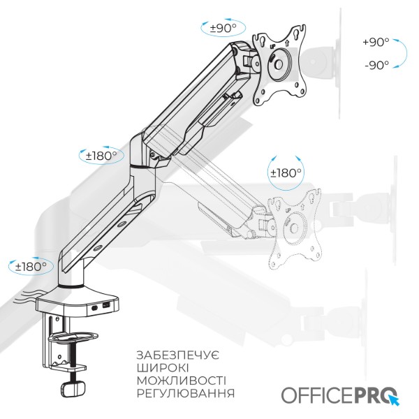 Фото - Крепление настольное OfficePro MA451B 17-40"  2-12 кг Black