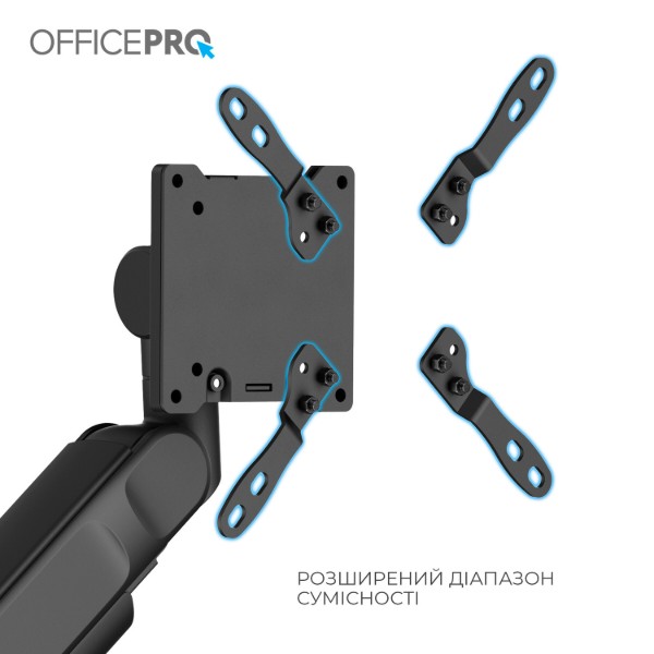 Фото - Кріплення настільне OfficePro MAH751B 24-57" 2-27 кг Black