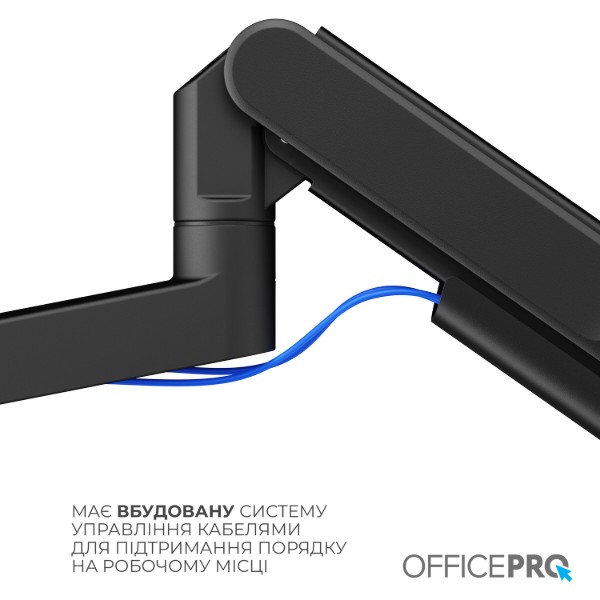 Фото - Кріплення настільне OfficePro MAH751B 24-57" 2-27 кг Black