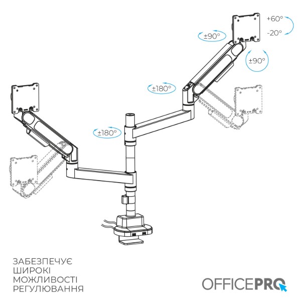 Фото - Крепление настольное OfficePro MAH752W 24-57" 2-27 кг White