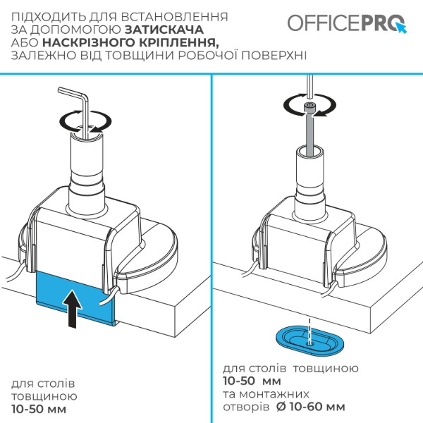 Фото - Крепление настольное OfficePro MAH752W 24-57" 2-27 кг White