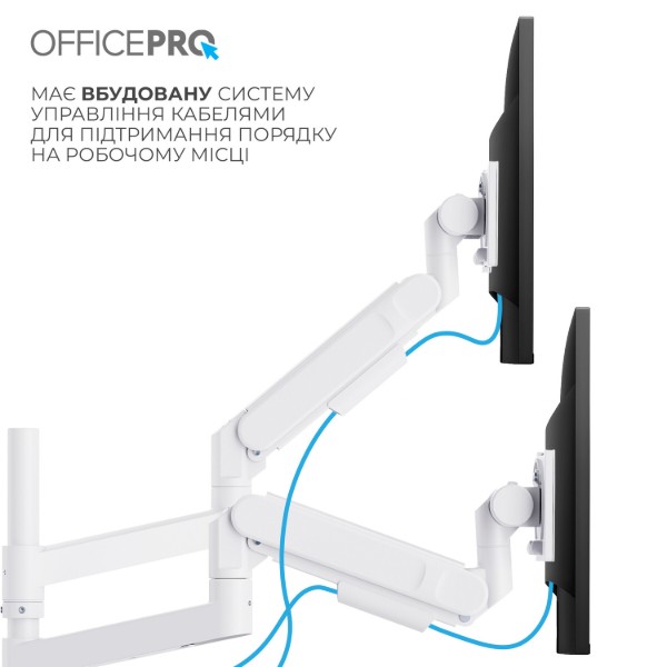 Фото - Крепление настольное OfficePro MAH752W 24-57" 2-27 кг White