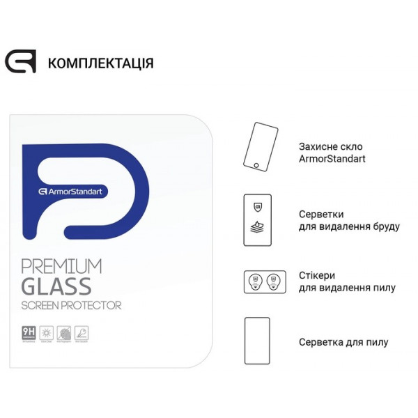 Фото - Защитное стекло для планшета Armorstandart Glass.CR for Lenovo Tab M9 TB-310FU (ARM66443)