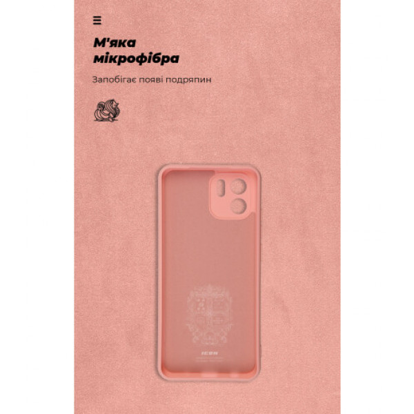 Фото - Чохол для смартфону Armorstandart ICON Case for Xiaomi Redmi A1 Camera cover Pink (ARM62837)