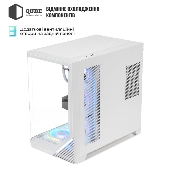 Фото - Системний блок QUBE QB Ryzen 7 9700X RTX 5070 Ti 16GB MRGw 3220 (Ryzen79700XRTX5070TI16GBMRGw3220)
