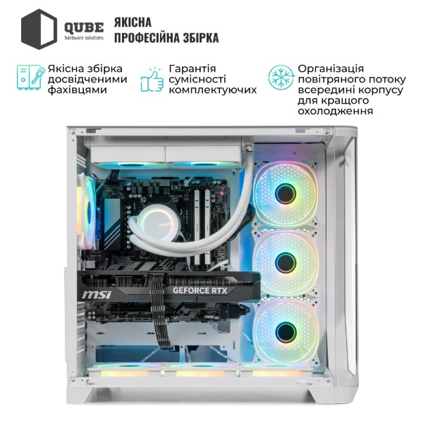 Фото - Системний блок QUBE QB Ryzen 7 9700X RTX 5070 Ti 16GB MRGw 3220 (Ryzen79700XRTX5070TI16GBMRGw3220)
