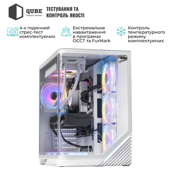 Фото - Системний блок QUBE QB Ryzen 7 9700X RTX 5070 Ti 16GB MRGw 641010 (Ryzen79700XRTX5070TI16GBMRGw641010)