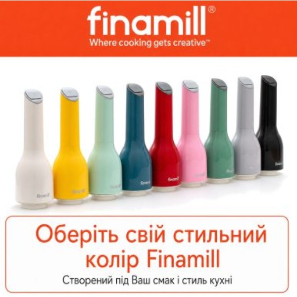 Фото - Млинок для спецій FinaMill GP813437-111BGY