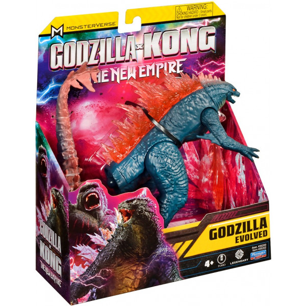 Фото - Фігурка міфічної істоти Godzilla vs. Kong Годзила після еволюції з променем (35202)