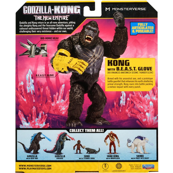 Фото - Фігурка міфічної істоти Godzilla vs. Kong Конг зі сталевою лапою (35204)