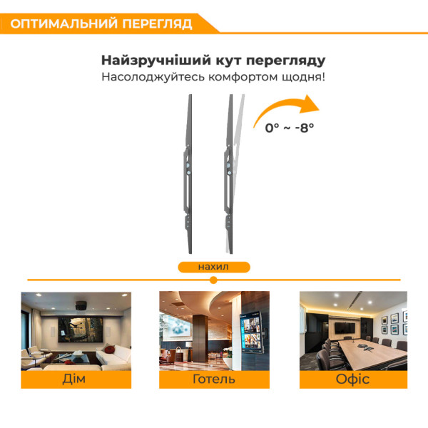 Фото - Крепление для телевизора iTECH PN6T