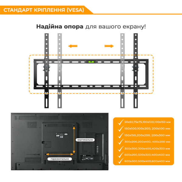 Фото - Крепление для телевизора iTECH PN6T