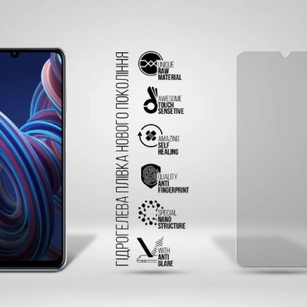 Фото - Захисна плівка для смартфону Armorstandart Matte for ZTE Blade A72 4G (ARM63414)