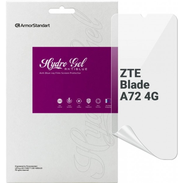 Фото - Захисна плівка для смартфону Armorstandart Anti-Blue for ZTE Blade A72 4G (ARM63407)
