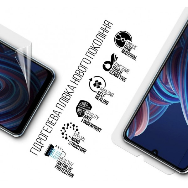 Фото - Захисна плівка для смартфону Armorstandart Anti-Blue for ZTE Blade A72 4G (ARM63407)