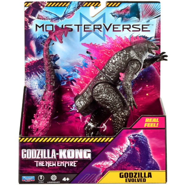 Фото - Фігурка міфічної істоти Godzilla vs. Kong ОСОБЛИВИЙ ГОДЗИЛЛА 15 см (35232)